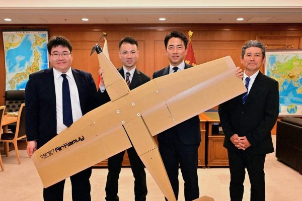 Japan's Military Adopts Low-Cost Cardboard Drones for Defense